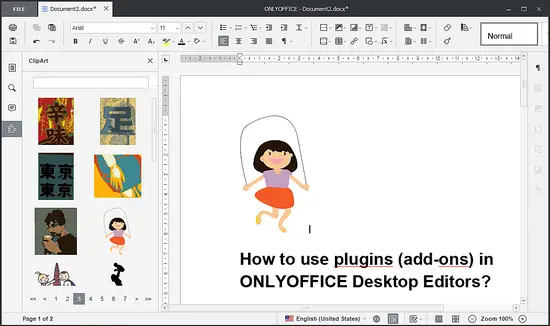 ONLYOFFICE クリップアートプラグインの使用例。クリップアート一覧を表示