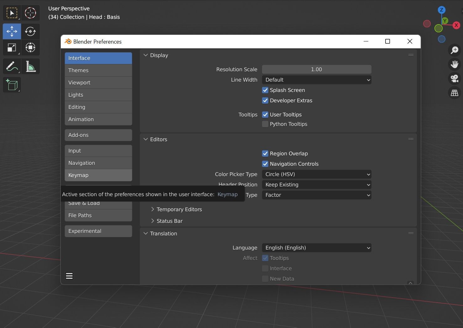 Включение Developer Extras в Blender.
