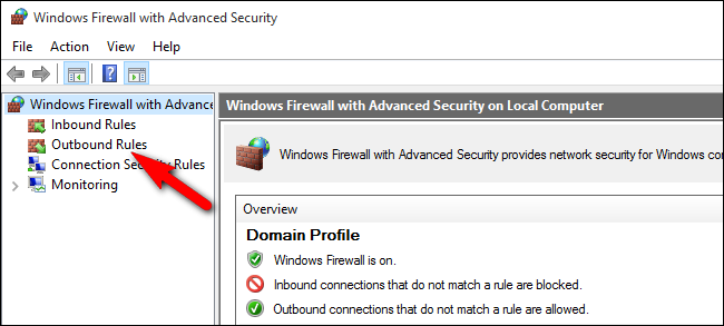Список правил исходящего трафика