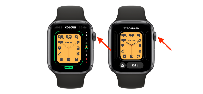 Нажмите цифровую коронку, чтобы сохранить изменения и вернуться