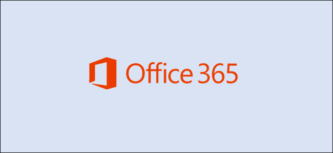 Упоминания в Office 365 — как использовать @ в комментариях