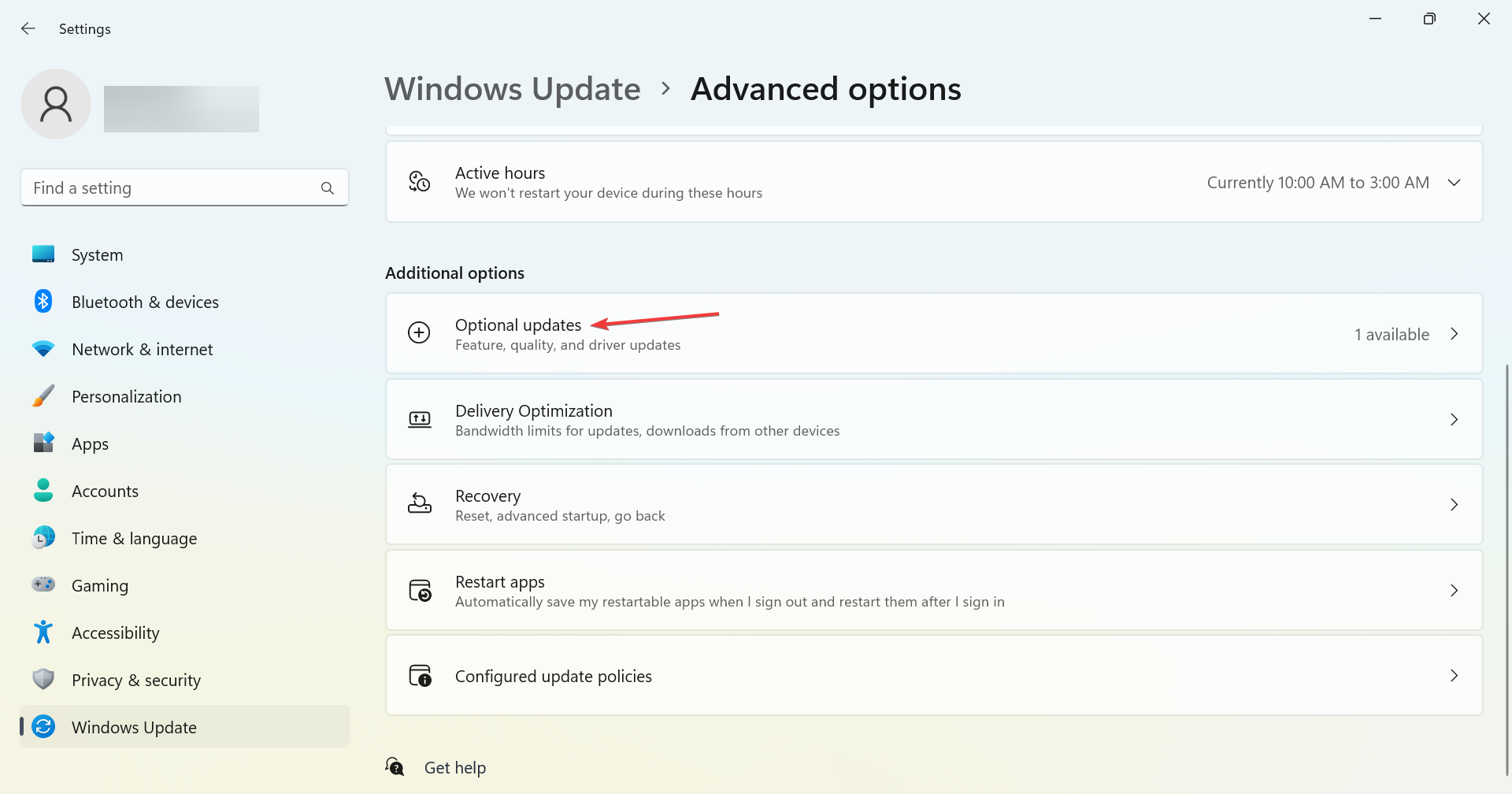 Список необязательных обновлений в Windows