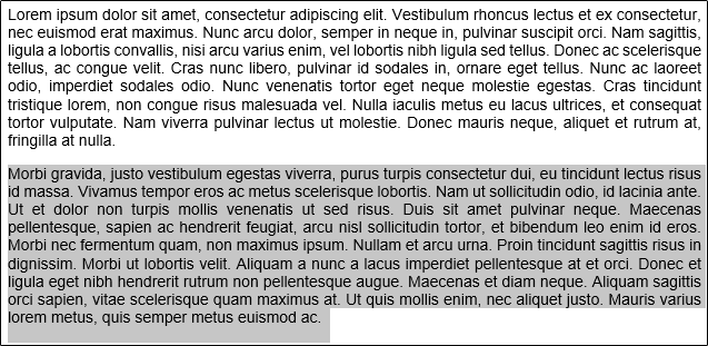 Выделенный абзац