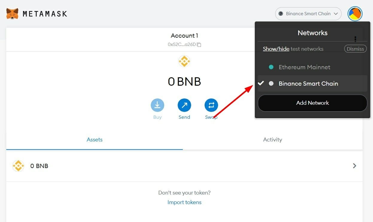 Смена сети в MetaMask