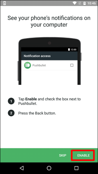 Запрос доступа к уведомлениям в Android