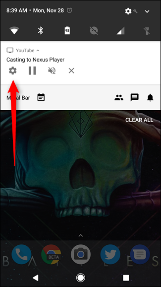 Параметры уведомления с иконкой шестерёнки для управления отображением