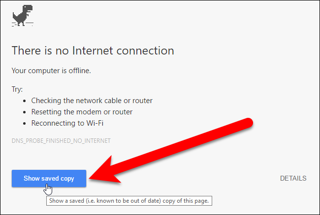 Нажатие 'Показать сохранённую копию' для доступа к кешу
