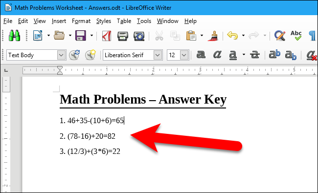 Поля без затенения в документе