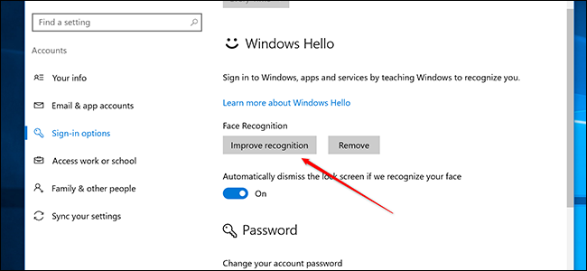 Кнопка улучшения распознавания в Windows Hello
