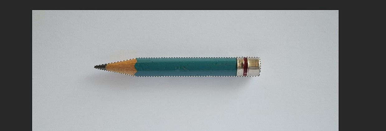 Карандаш выделен