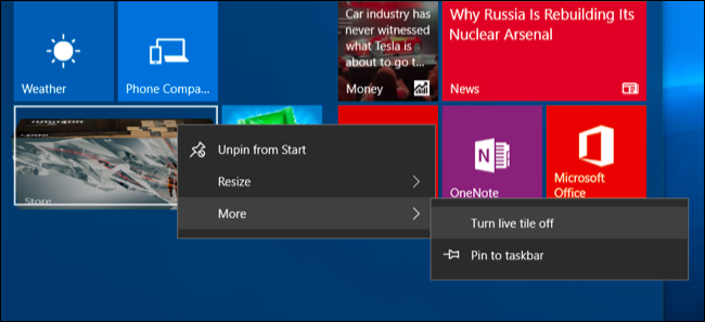 Прекращение обновления живой плитки в меню «Пуск»