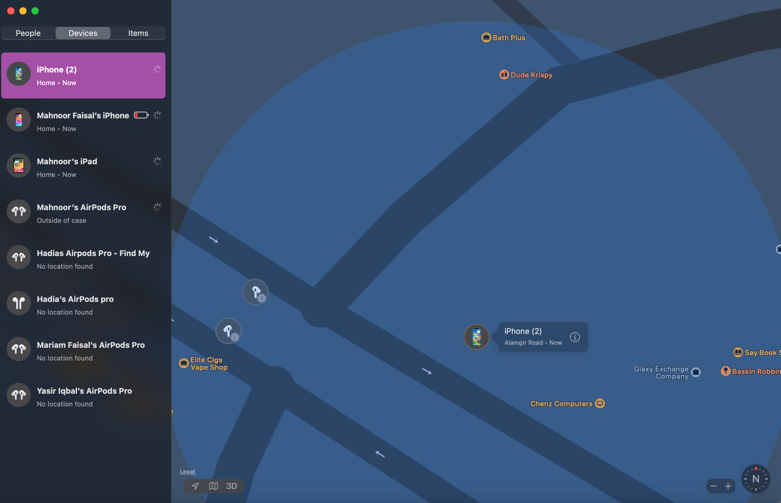Вкладка Устройства в приложении Локатор на Mac