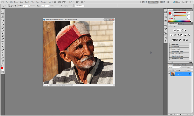 Выбор детали и сюжета для обработки