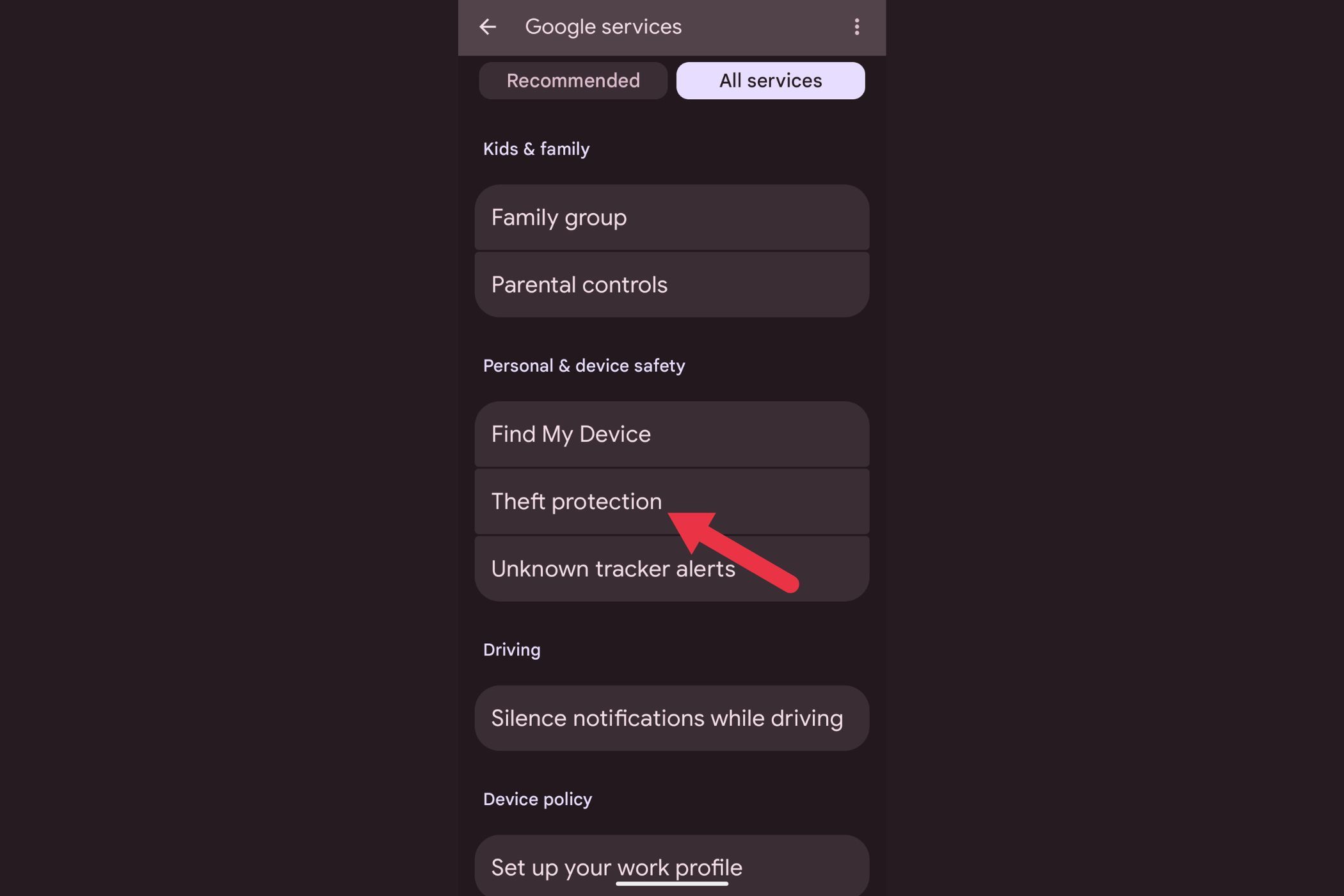 Шаг 3: пункт Защита от кражи