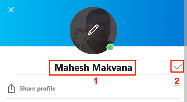 Введите новое отображаемое имя и нажмите галочку.