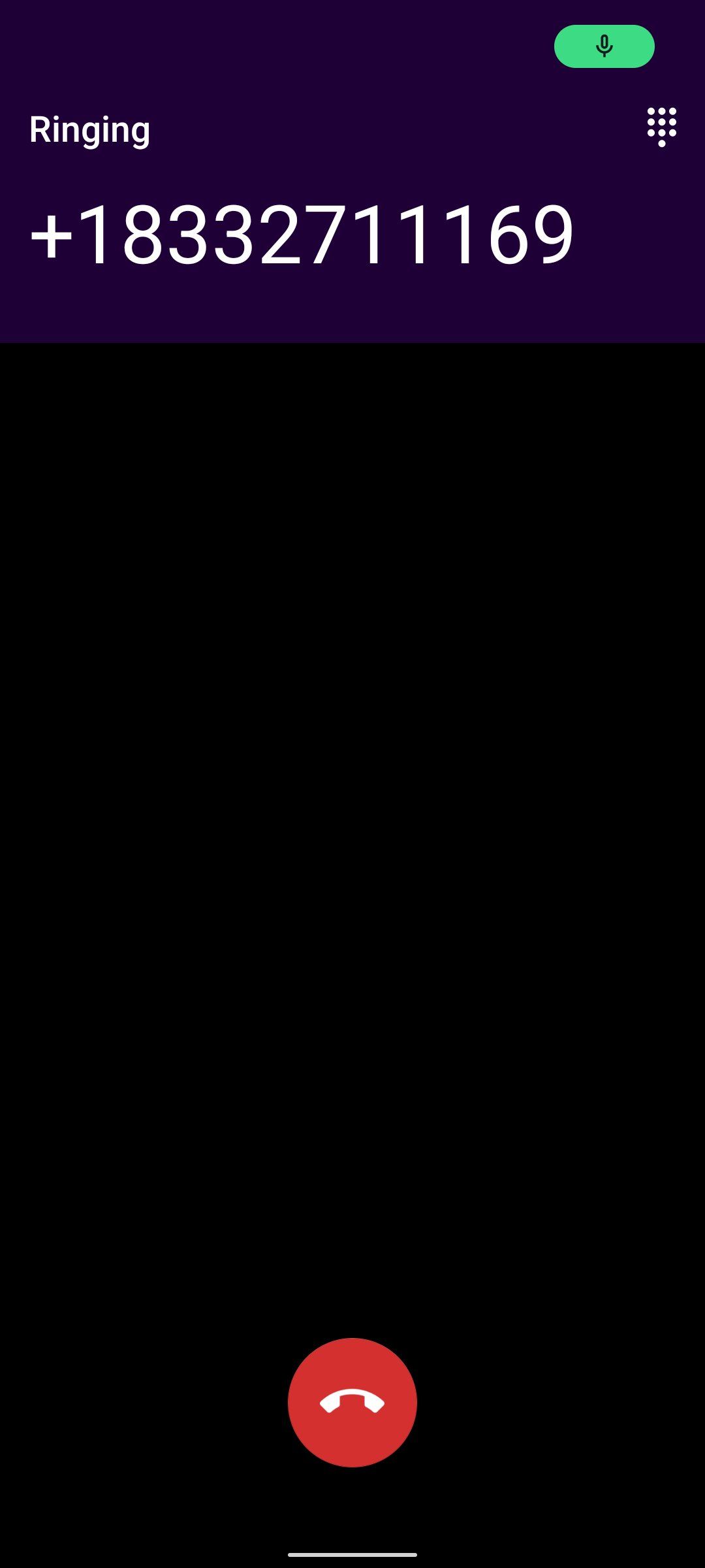 Cheogram: входящий вызов