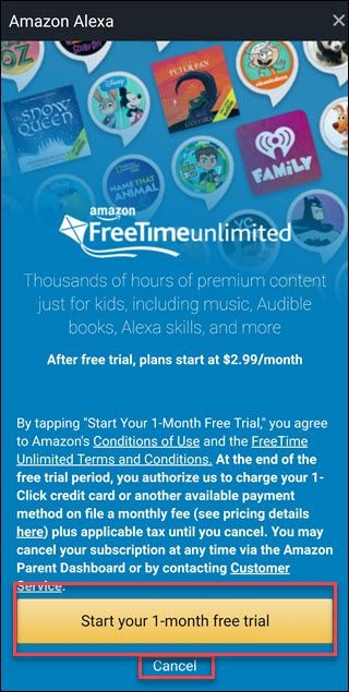 Экран предложения подписки FreeTime Unlimited с вариантами Начать пробный период и Отмена