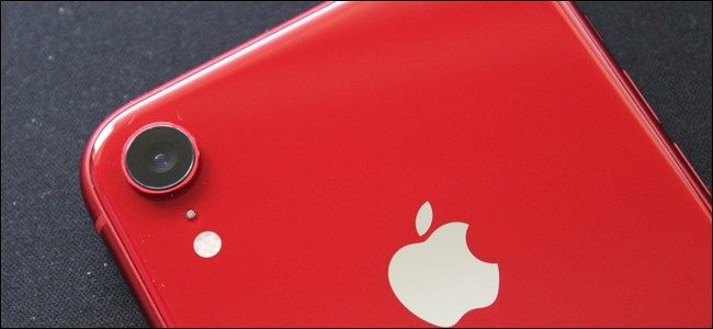 Как включить фонарик на iPhone — быстро и просто