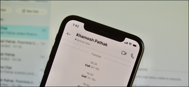 Как пользоваться Skype: установка, звонки, группы