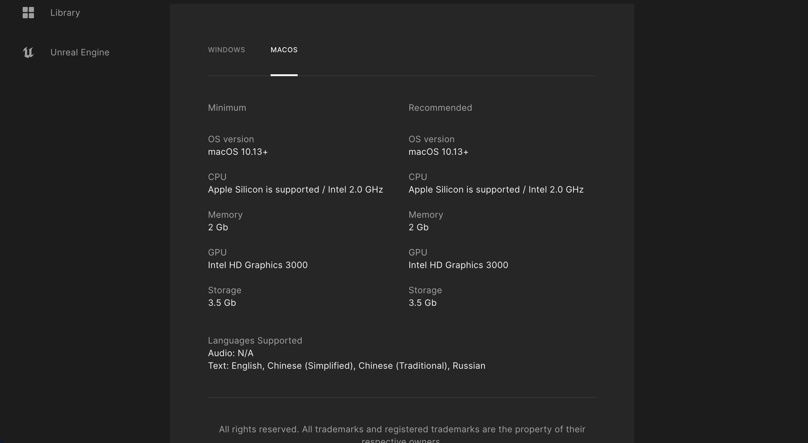 Скриншот системных требований игры в Epic Games Store