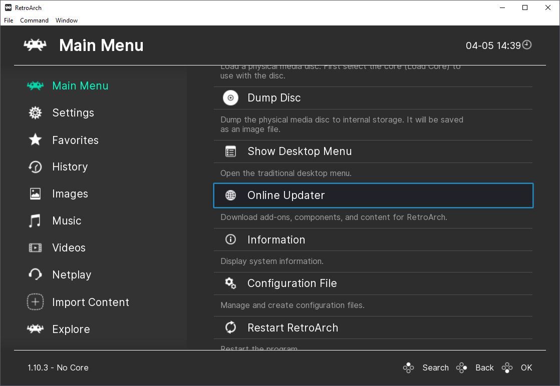 Запуск Online Updater