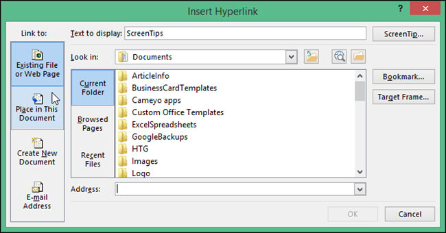Выбор места в документе