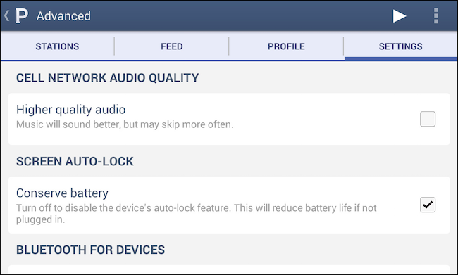 Настройки качества Pandora с выбором битрейта и опциями