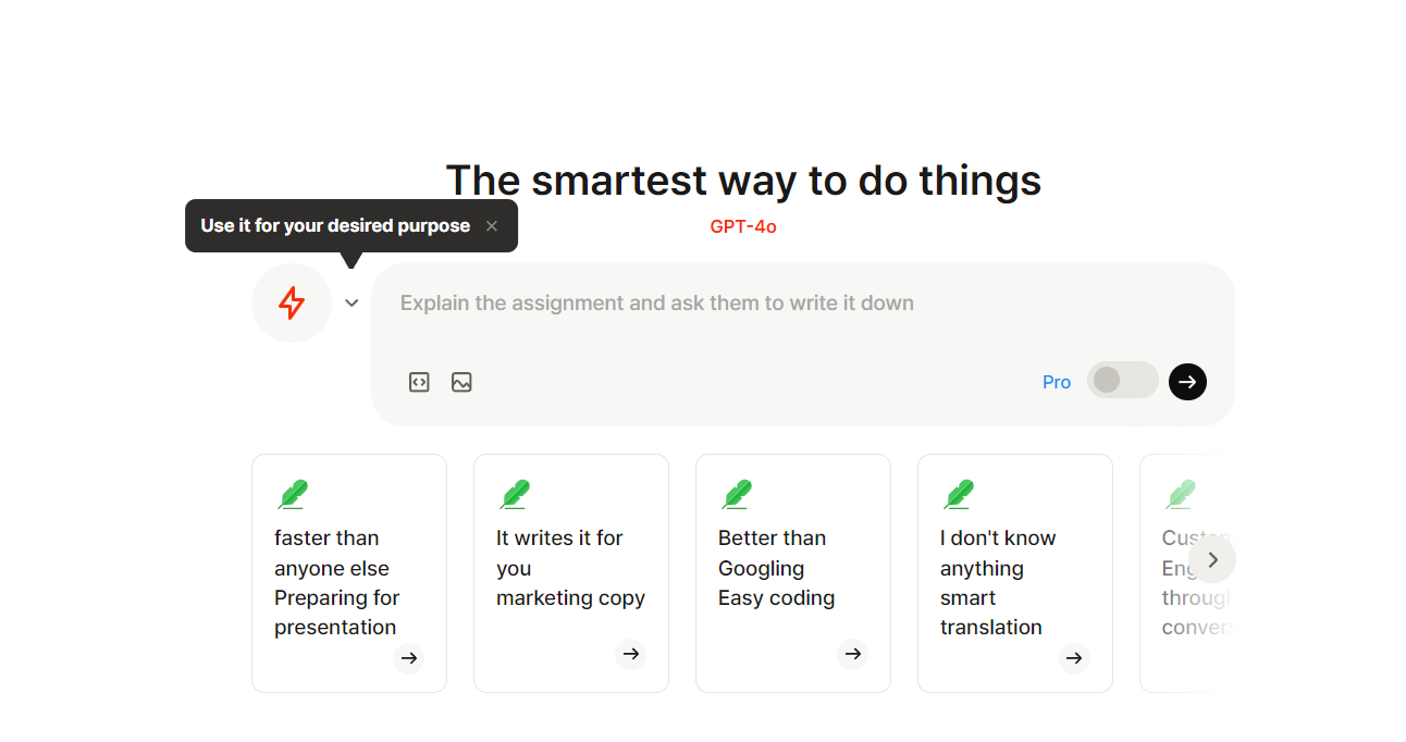 Интерфейс Lutton AI с простым полем для ввода и кнопкой отправки.