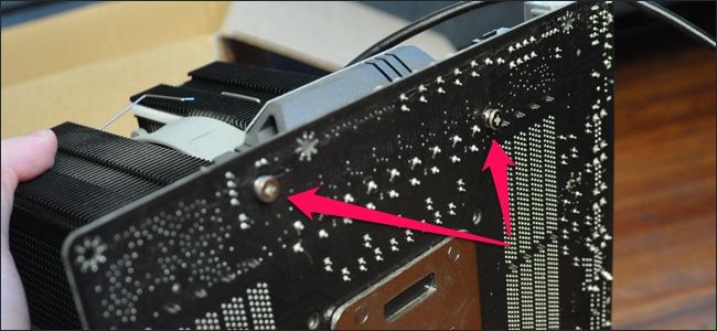 Отвинченные радиаторные кожухи перед покраской