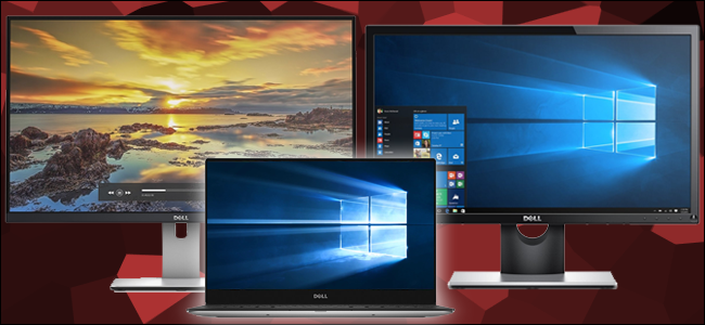 Масштаб на нескольких мониторах в Windows 10