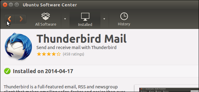 Кнопка удаления в списке установленных программ