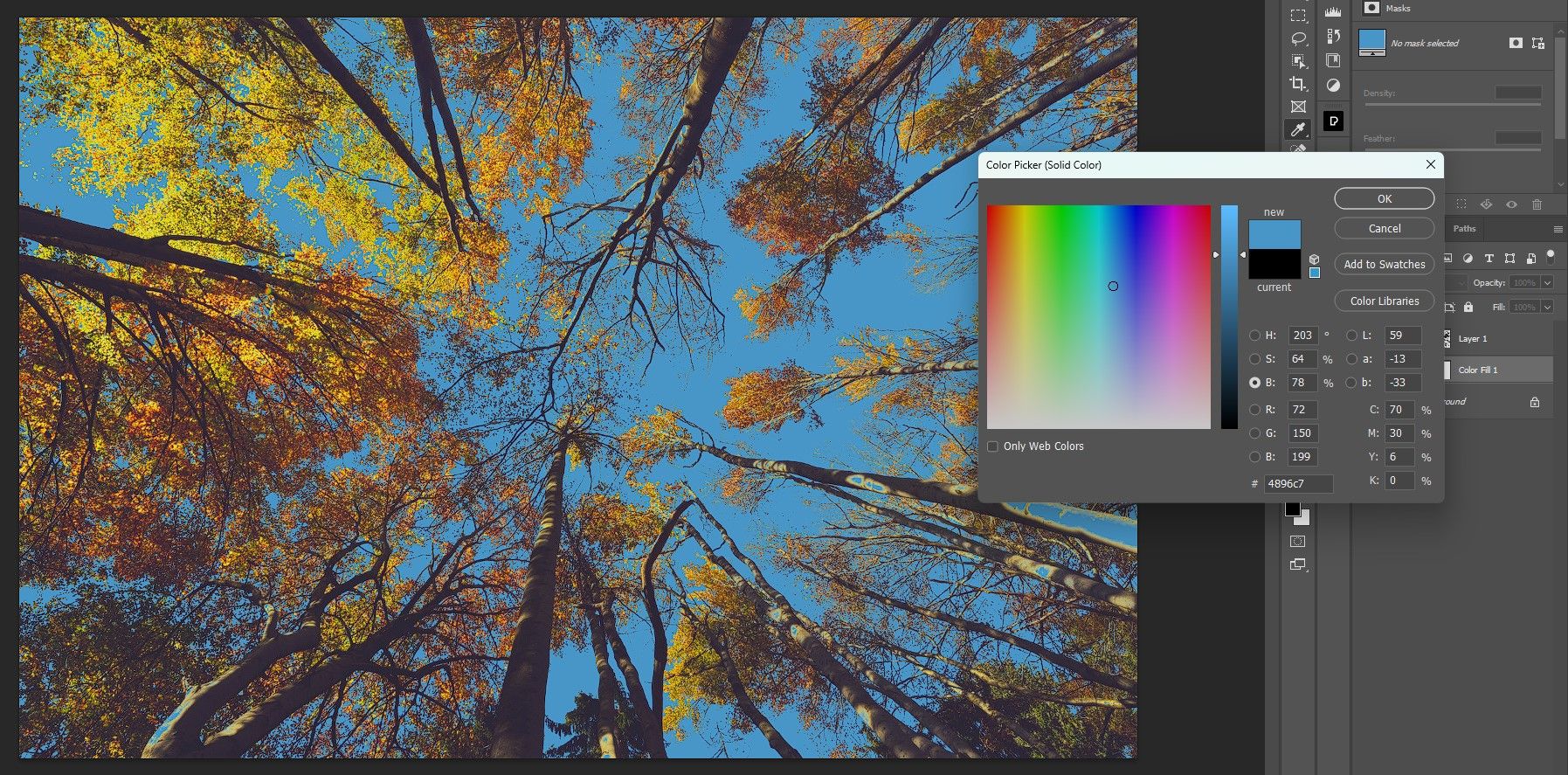 Выбор цвета неба