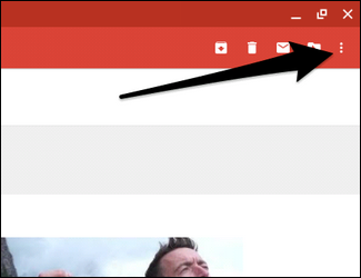 Мобильный интерфейс Gmail: меню с опцией «Отключить звук»