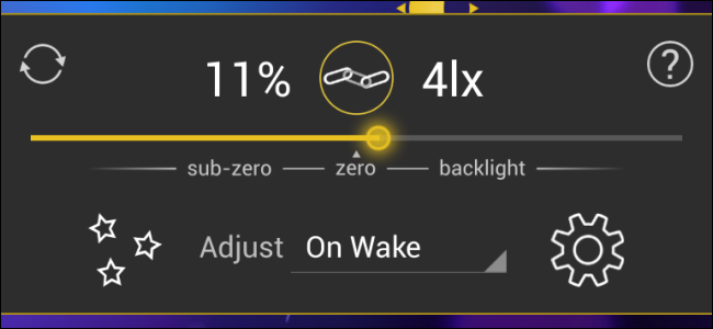 Lux: улучшение автояркости Android