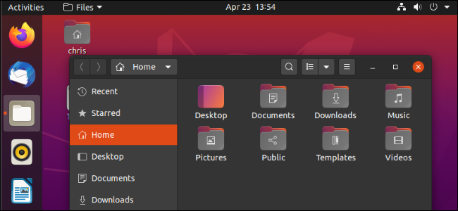 Тёмная тема в Ubuntu 20.04 — как включить