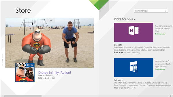 Экран Магазина Windows: загрузка Windows 8.1