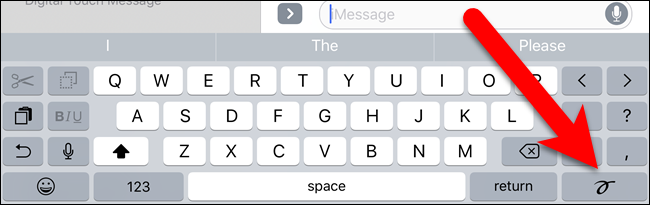 Кнопка перехода к рукописи на клавиатуре