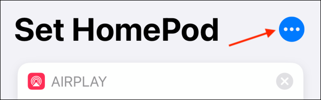 Нажмите меню в странице ярлыка