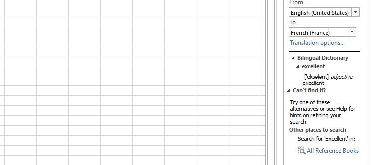 Параметры исходного и целевого языка в окне перевода