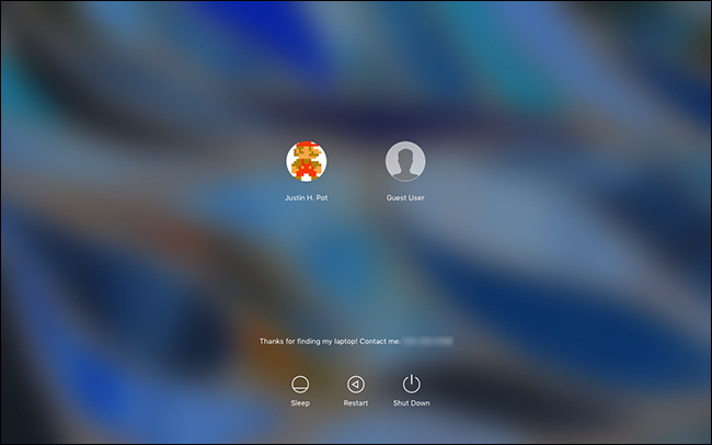 Пример пользовательского экрана входа с размытым фоном