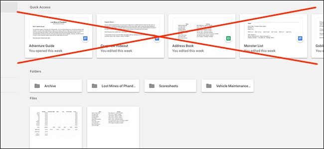 Отключить Быстрый доступ в Google Drive