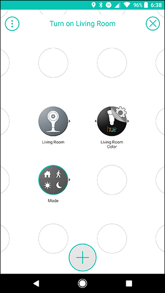Кнопка настроек за иконкой Philips Hue