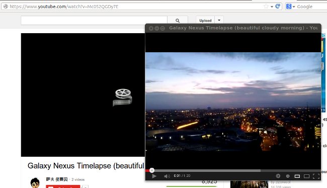 PopVideo — видео в отдельном окне
