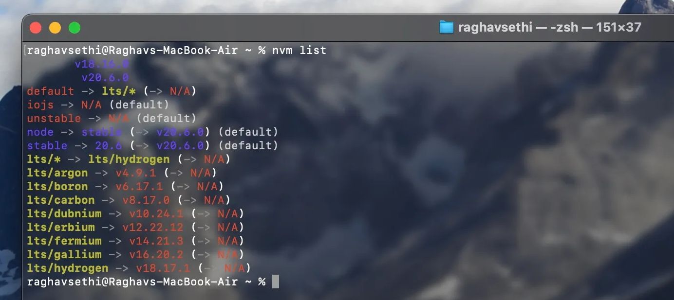 Команда nvm list в терминале