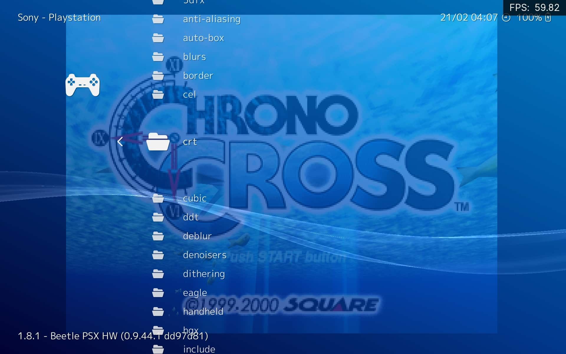 Папка CRT