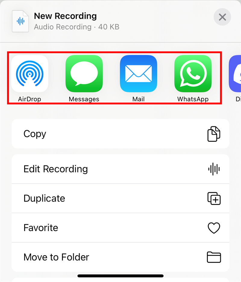 Стандартные опции iPhone для обмена