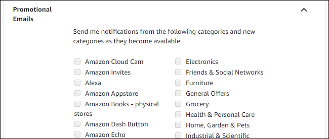 Список категорий промо-писем в 'Promotional Emails'