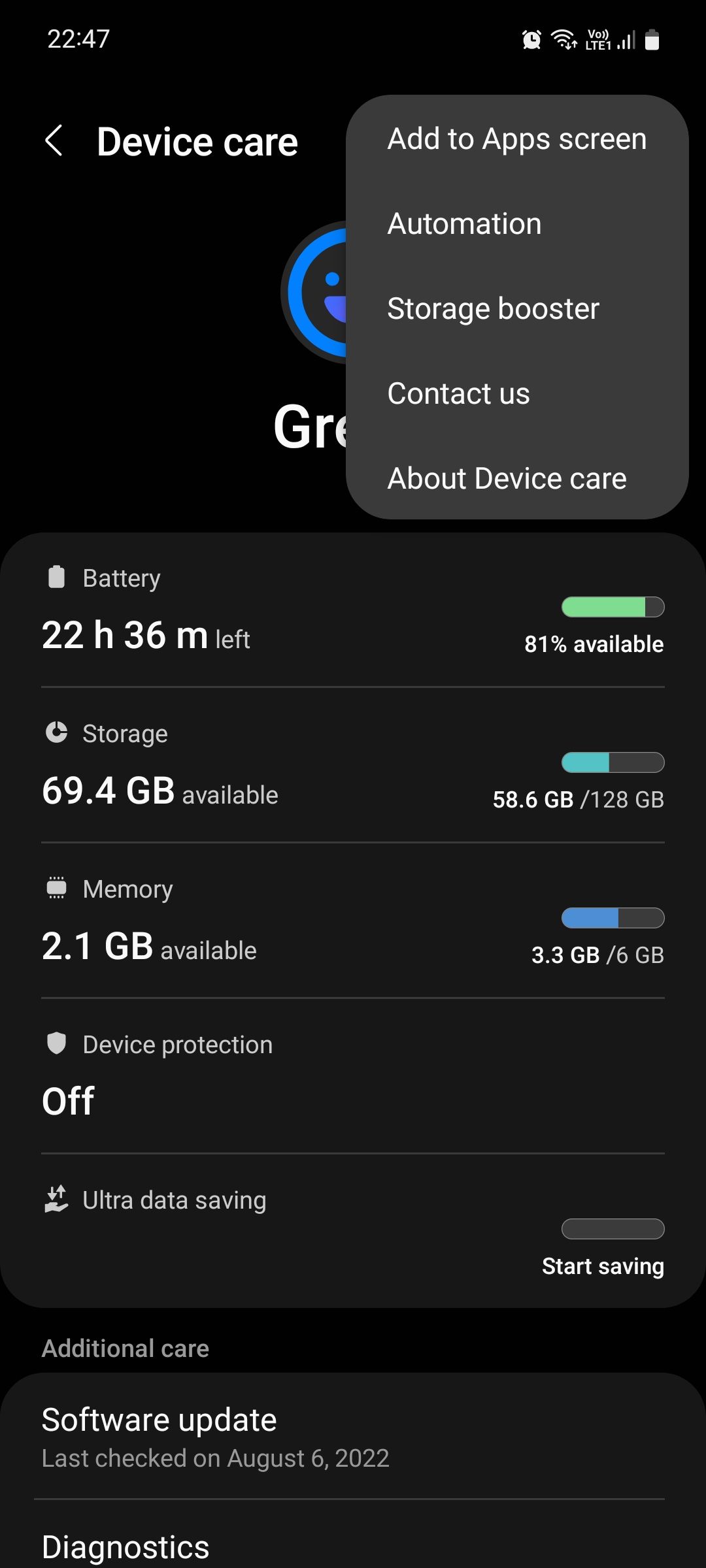 Меню Уход за устройством на Samsung, экран с опциями