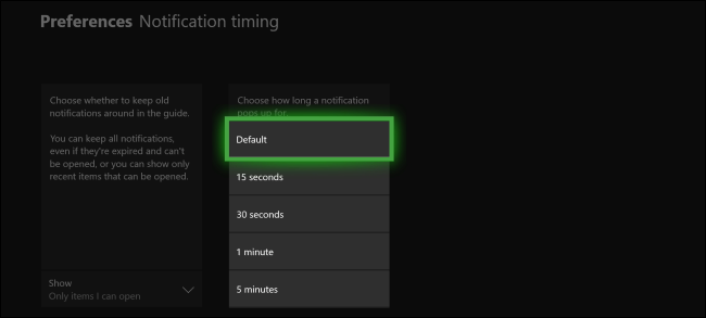 Время отображения уведомлений Xbox One