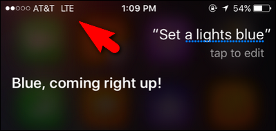 Вид экрана с приложением Home и переключателями устройств